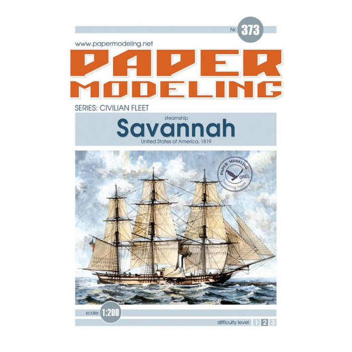 Photo of Savannah steam frigate 1:200 card model kit by Orel Publishing
