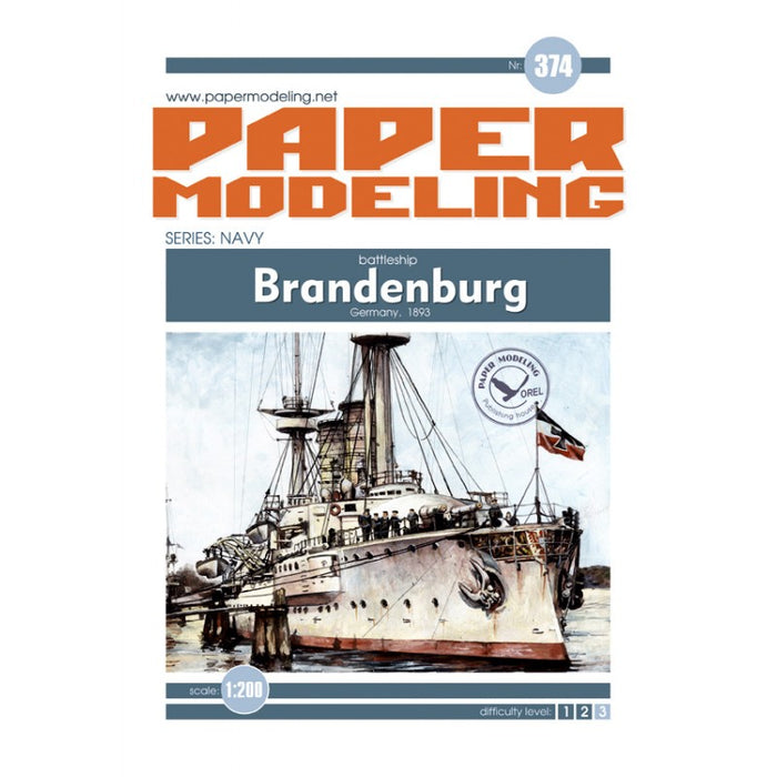 Photo of Brandenburg battleship 1:200 scale card model kit by Orel Publishing