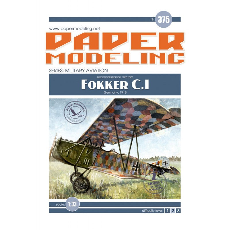 Photo of Orel Fokker C.I 1:33 scale WWI German aircraft card model kit 375