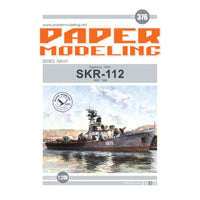 Photo of SKR-112 Project 159A escort ship 1:200 card model kit by Orel Publishing