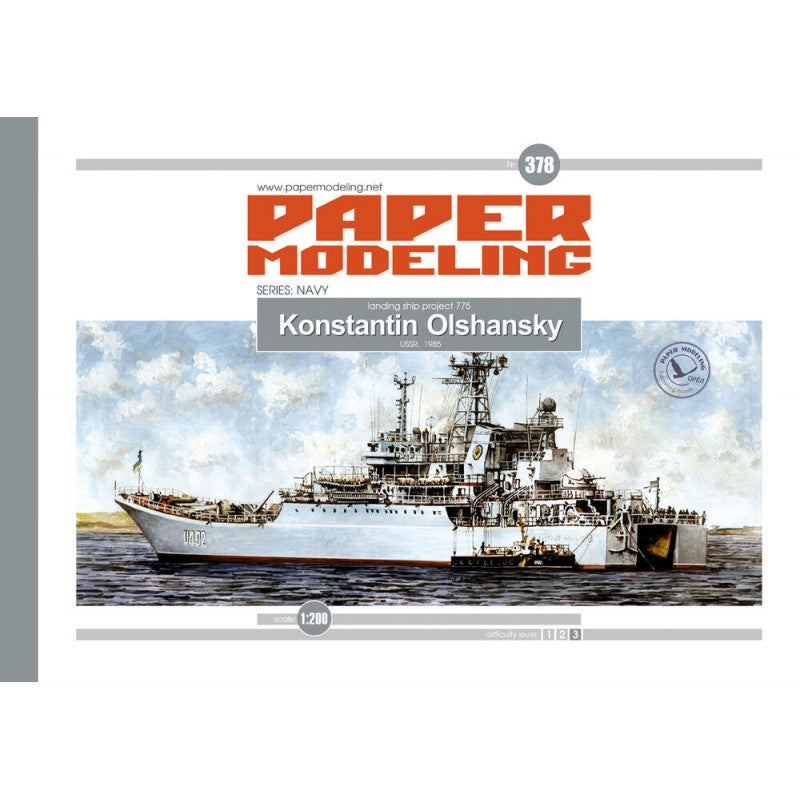 Photo of 1:200 scale Project 775 Konstantin Olshanskiy card model kit by Orel Publishing