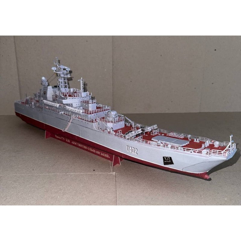 Photo of 1:200 scale Project 775 Konstantin Olshanskiy card model kit by Orel Publishing