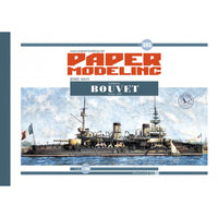 Photo of Bouvet French squadron battleship card model kit 1:200 by Orel Publishing