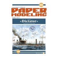 Photo of Orel 393 USS Dictator 1:200 US Navy ironclad monitor card model kit