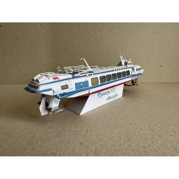 Photo of Orel 396 Voskhod Project 352 1:100 high-speed passenger hydrofoil card model kit