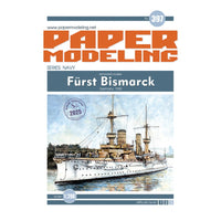Photo of Orel 397 Fürst Bismarck 1:200 German armoured cruiser card model kit