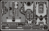 Photo of Eduard 53004 photo etched parts set for Tamiya Tirpitz 1/350 scale
