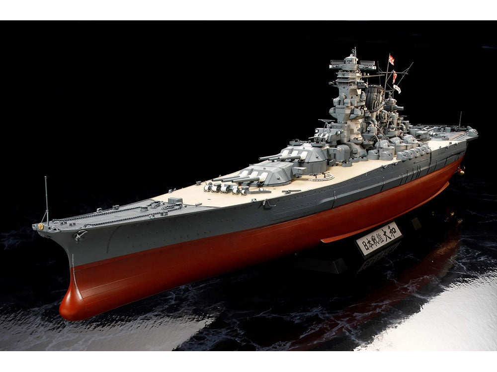 Photo of the Tamiya 78025 IJN Battleship Yamato 1:350 plastic model kit