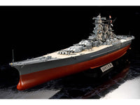 Photo of the Tamiya 78025 IJN Battleship Yamato 1:350 plastic model kit