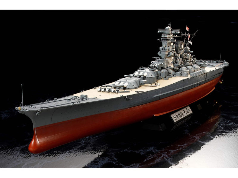 Photo of the Tamiya 78025 IJN Battleship Yamato 1:350 plastic model kit