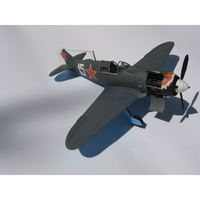 Photo of Orel 086 La-5 Soviet WWII fighter 1:33 scale card model kit