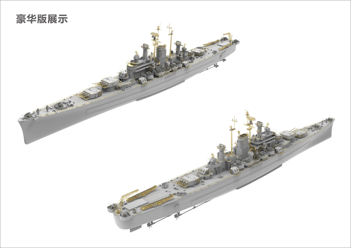 Photo of USS Des Moines CA-134 1:700 scale model kit Very Fire VF700907 US Navy heavy cruiser plastic model