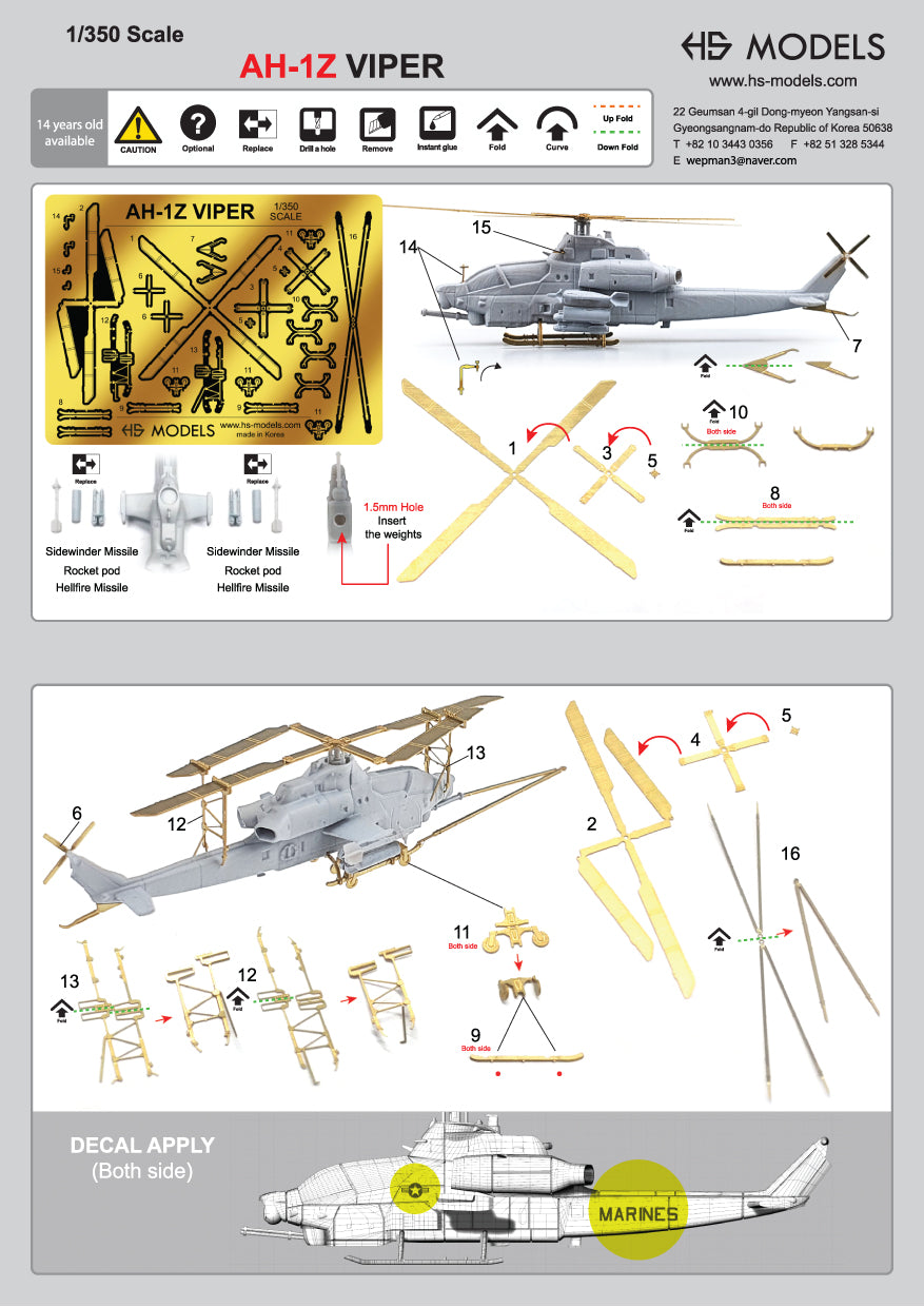 Photo of AH-1Z Viper 1/350 scale resin helicopter set HSM-U350015S with photo-etch and decals