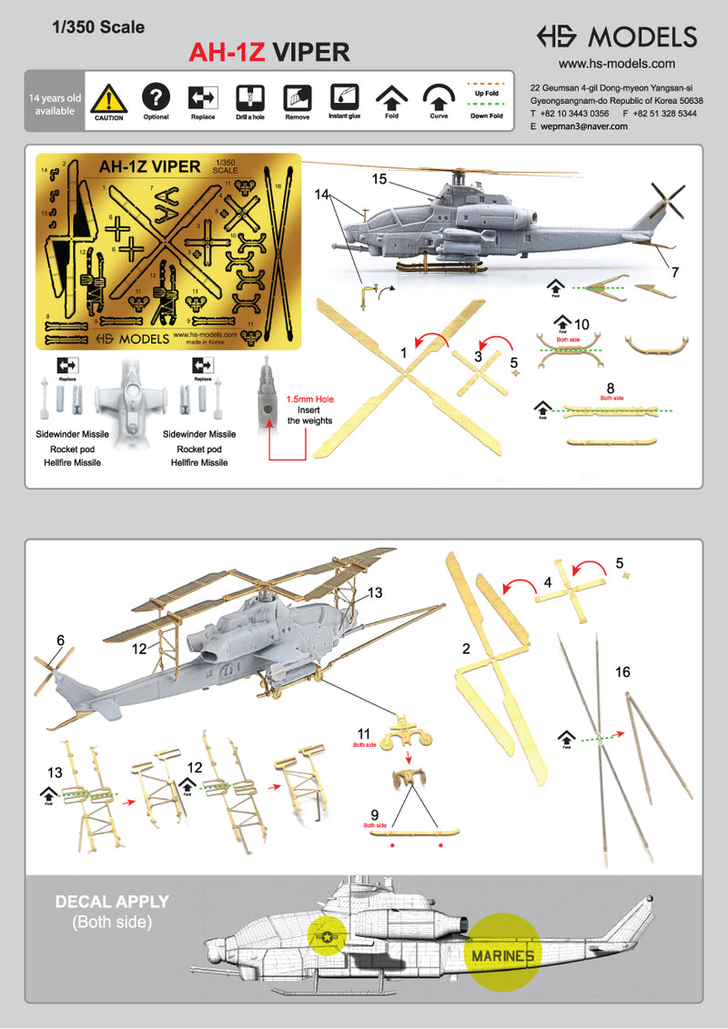 Photo of AH-1Z Viper 1/350 scale resin helicopter set HSM-U350015S with photo-etch and decals