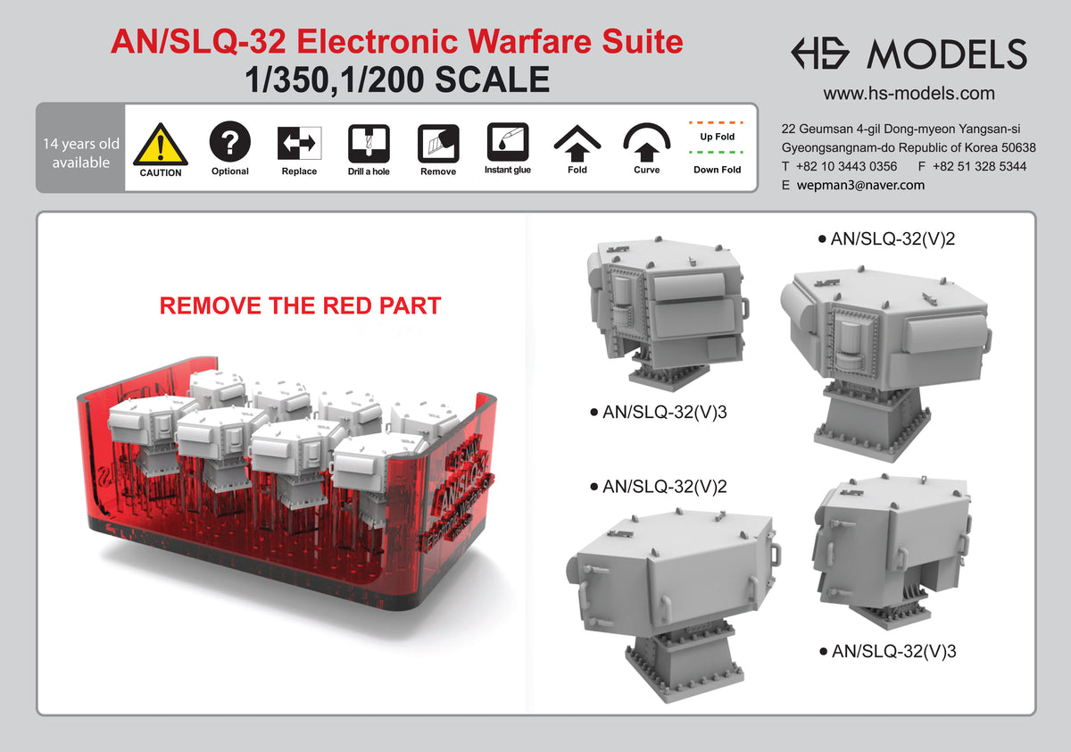 Photo of AN/SLQ-32 Electronic Warfare Suite 1/350 scale 3D printed resin parts from HS Model HSM-U350053S