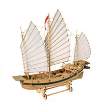 Photo of Chinese Pirate Junk wooden model kit Amati B1421 1:100 scale with sails and detailed rigging