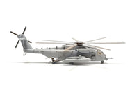 Photo of CH-53E Super Stallion 1/350 scale resin model kit with photo-etch and decals by HS Model