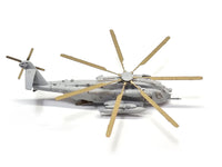 Photo of CH-53E Super Stallion 1/350 scale resin model kit with photo-etch and decals by HS Model
