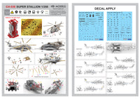 Photo of CH-53E Super Stallion 1/350 scale resin model kit with photo-etch and decals by HS Model