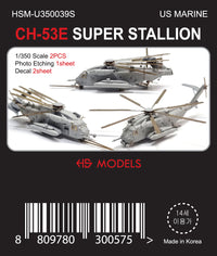 Photo of CH-53E Super Stallion 1/350 scale resin model kit with photo-etch and decals by HS Model