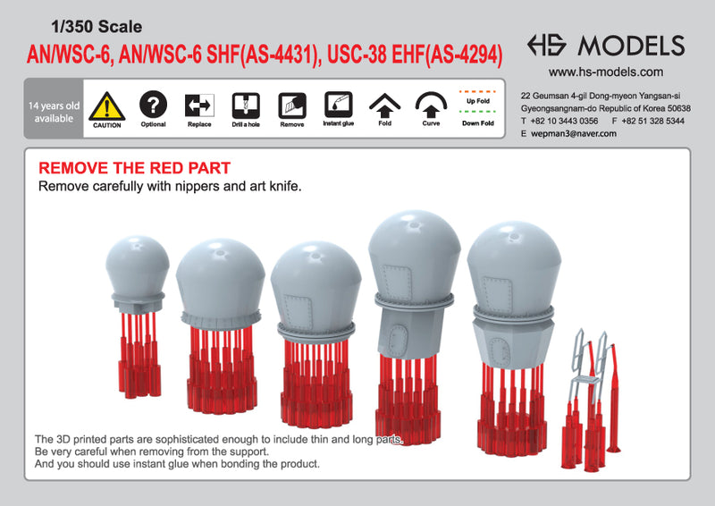 Photo of AN/WSC-6, AN/WSC-6 SHF (AS-4431), USC-38 EHF (AS-4294) Dome Radars Set 1/350 Scale HS Model HSM-U350089S 3D Printed Resin Model