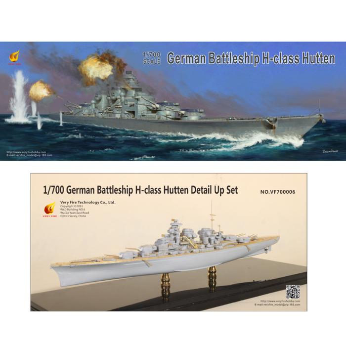 Photo of Very Fire VF700906DX H-Class Hutten Deluxe Edition 1:700 scale model kit battleship box and completed model