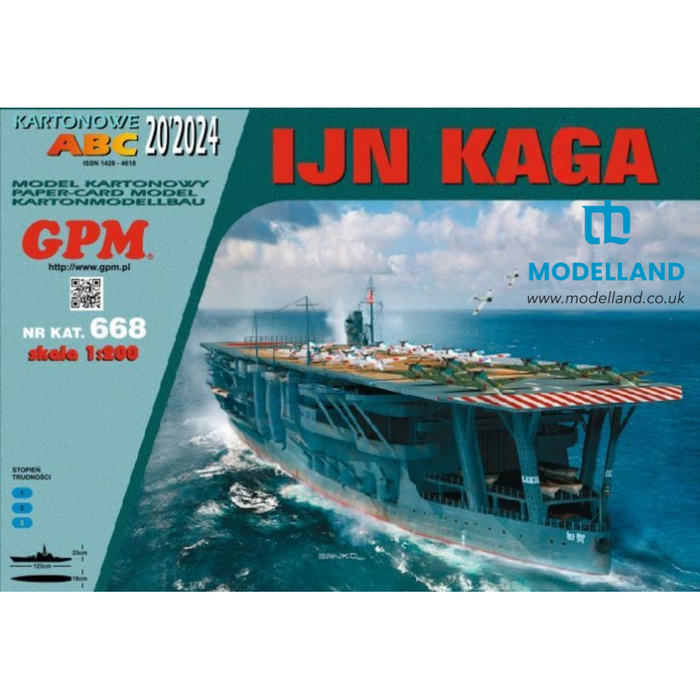 Photo of GPM 1:200 scale card model kit of Japanese aircraft carrier IJN Kaga – detailed WWII warship paper model