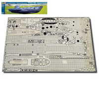 Photo of photo-etched brass upgrade parts for 1:72 scale German U-Boat Type VIIC41 model, designed for Revell 05045 kit
