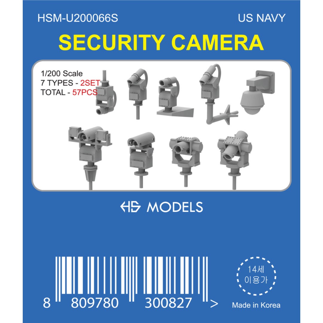 Photo of HS Model HSM-U200066S 1:200 scale security camera set with 57 miniature CCTV accessories
