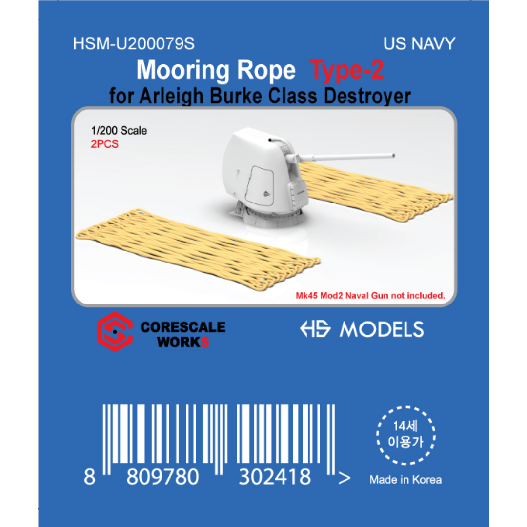 Photo of Mooring Rope Type 2 for Arleigh Burke Class Destroyer 1:200 resin model accessory by HS Model
