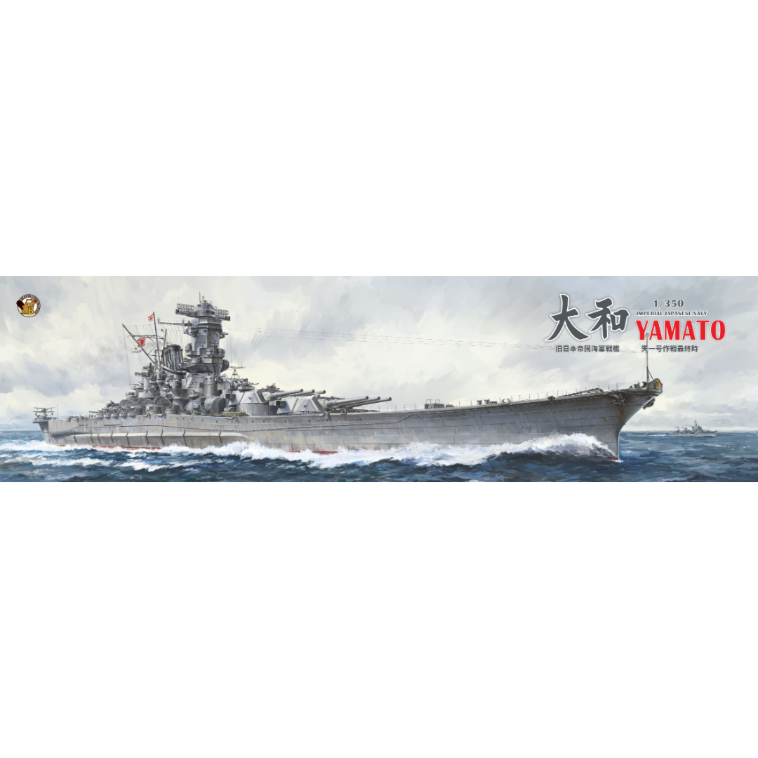 Photo of IJN Yamato 1:350 scale model kit by Very Fire BELBV350902 WWII battleship