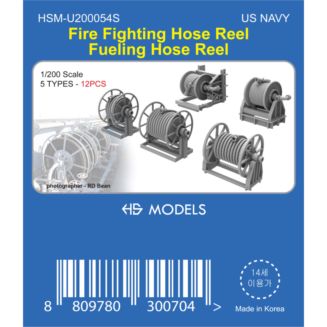 Photo of Fire Fighting Hose Reel & Fueling Hose Reel Set 1:200 HS Model HSM-U200054S resin parts