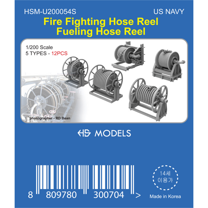 Photo of Fire Fighting Hose Reel & Fueling Hose Reel Set 1:200 HS Model HSM-U200054S resin parts