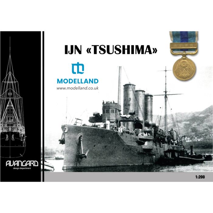 Photo of IJN Tsushima Avangard 1:200 card model kit with laser cut frame and detail set
