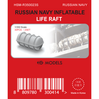 Photo of Russian Navy Inflatable Life Raft 1:350 HS Model HSM-R350023S resin detail set
