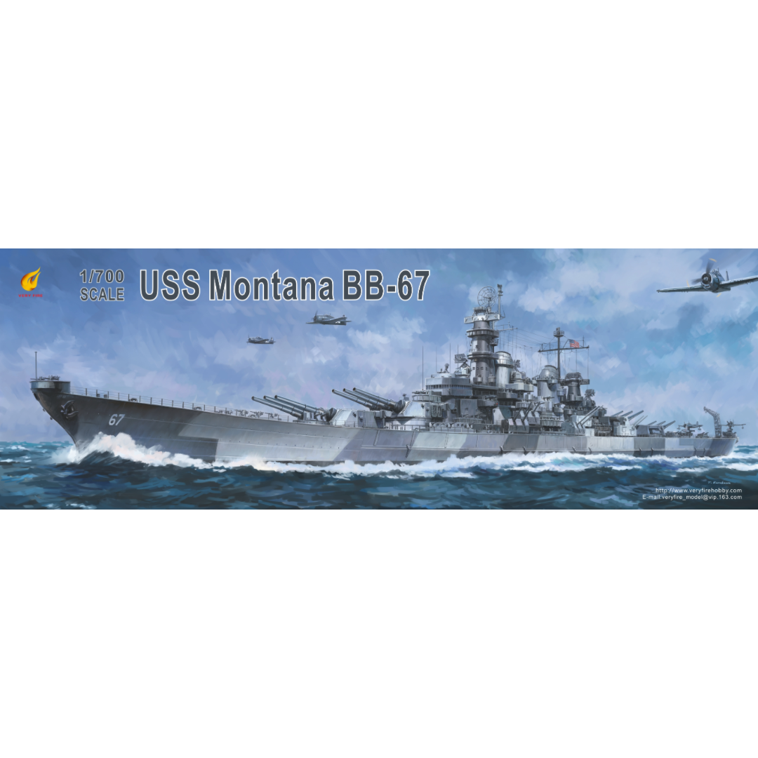 USS Montana BB-67 1:700 Model Kit Very Fire VF700901 WWII