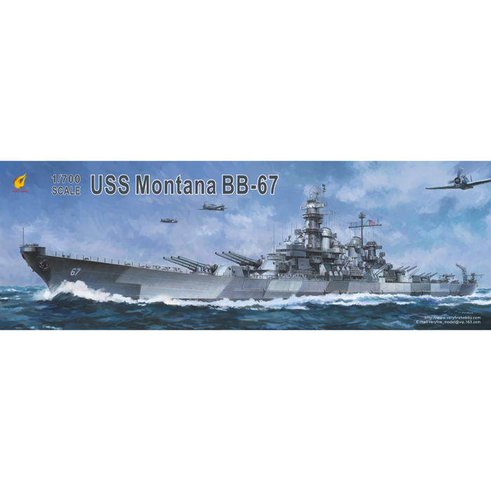 USS Montana BB-67 1:700 Model Kit Very Fire VF700901 WWII