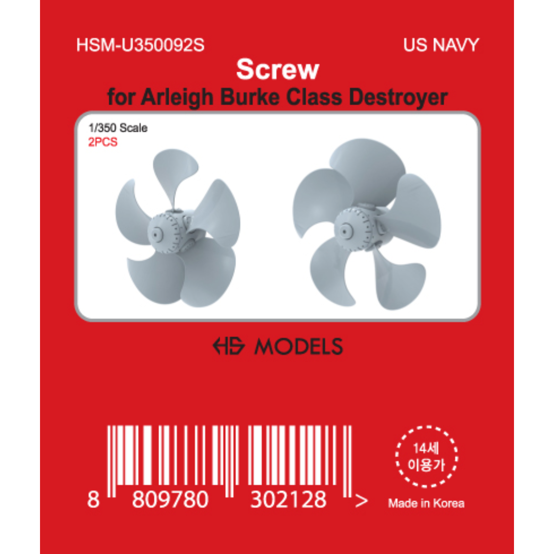 Photo of 1:350 Arleigh Burke Class Destroyer propeller set HS Model HSM-U350092S