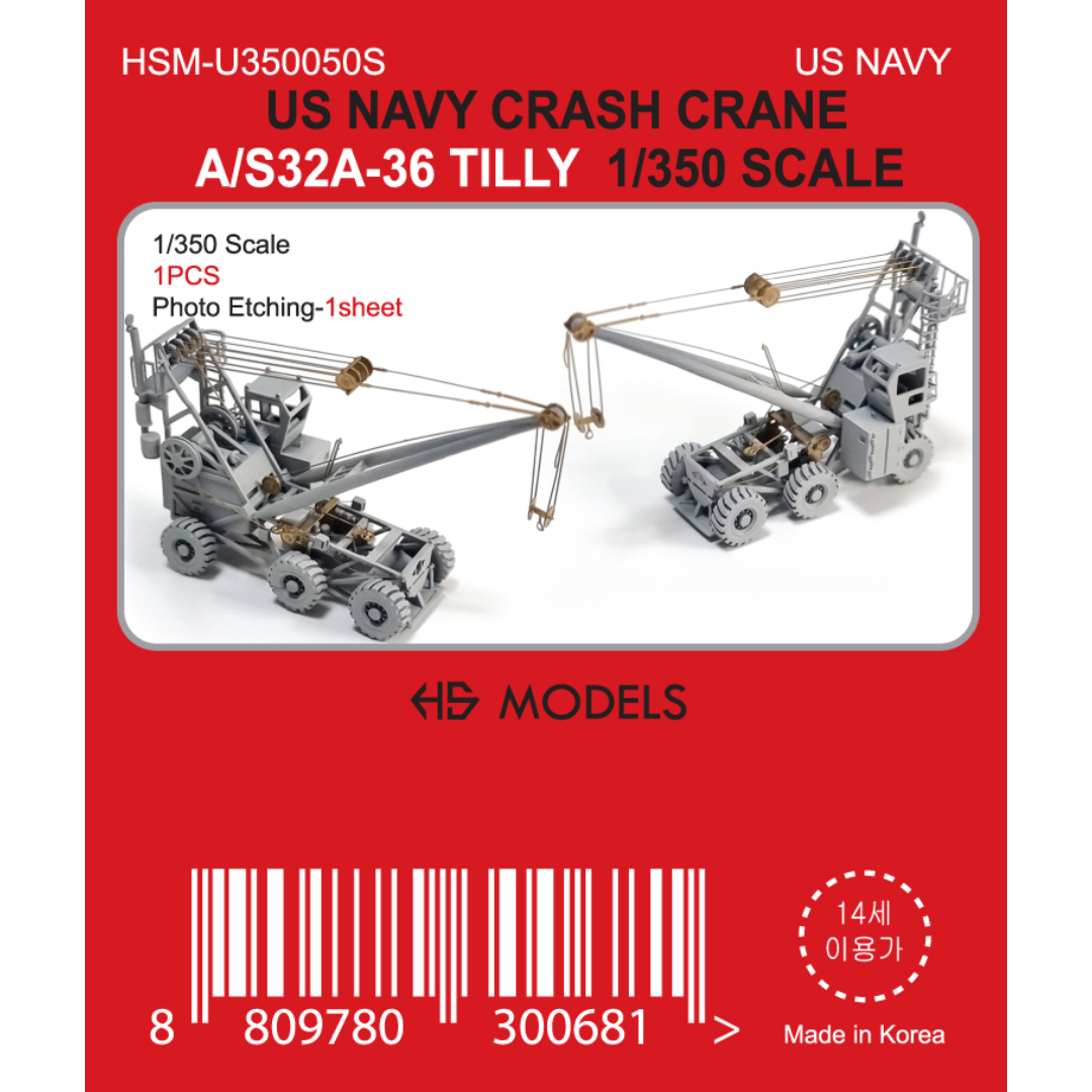 Photo of US Navy Crash Crane A/S32A-36 TILLY 1:350 scale model kit by HS Model with photo etch details