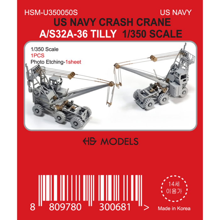 Photo of US Navy Crash Crane A/S32A-36 TILLY 1:350 scale model kit by HS Model with photo etch details