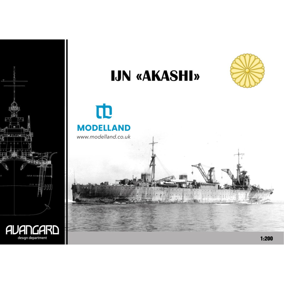 Photo of IJN Akashi 1:200 Avangard card model kit with laser cut frame and 458-piece detail set