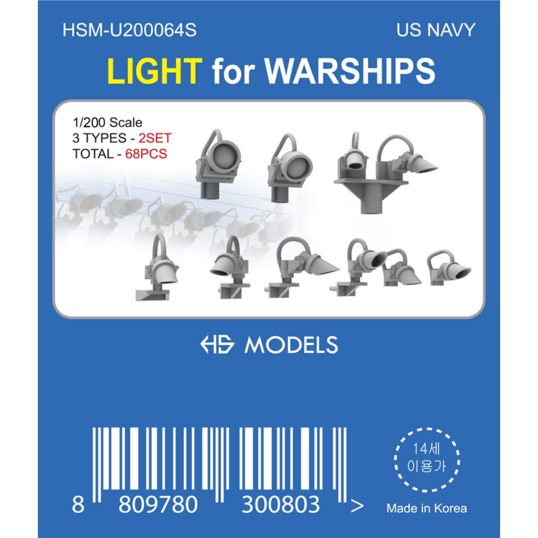 Photo of Lights Set (68 Pcs) for 1:200 HS Model HSM-U200064S