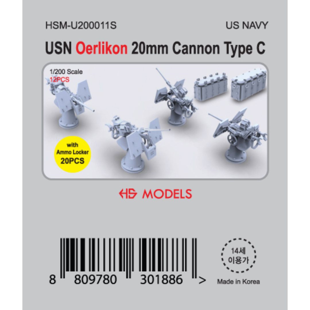 Photo of USN Oerlikon 20mm Cannon Type C 1:200 resin model set with 12 cannons and 20 ammo lockers by HS Model