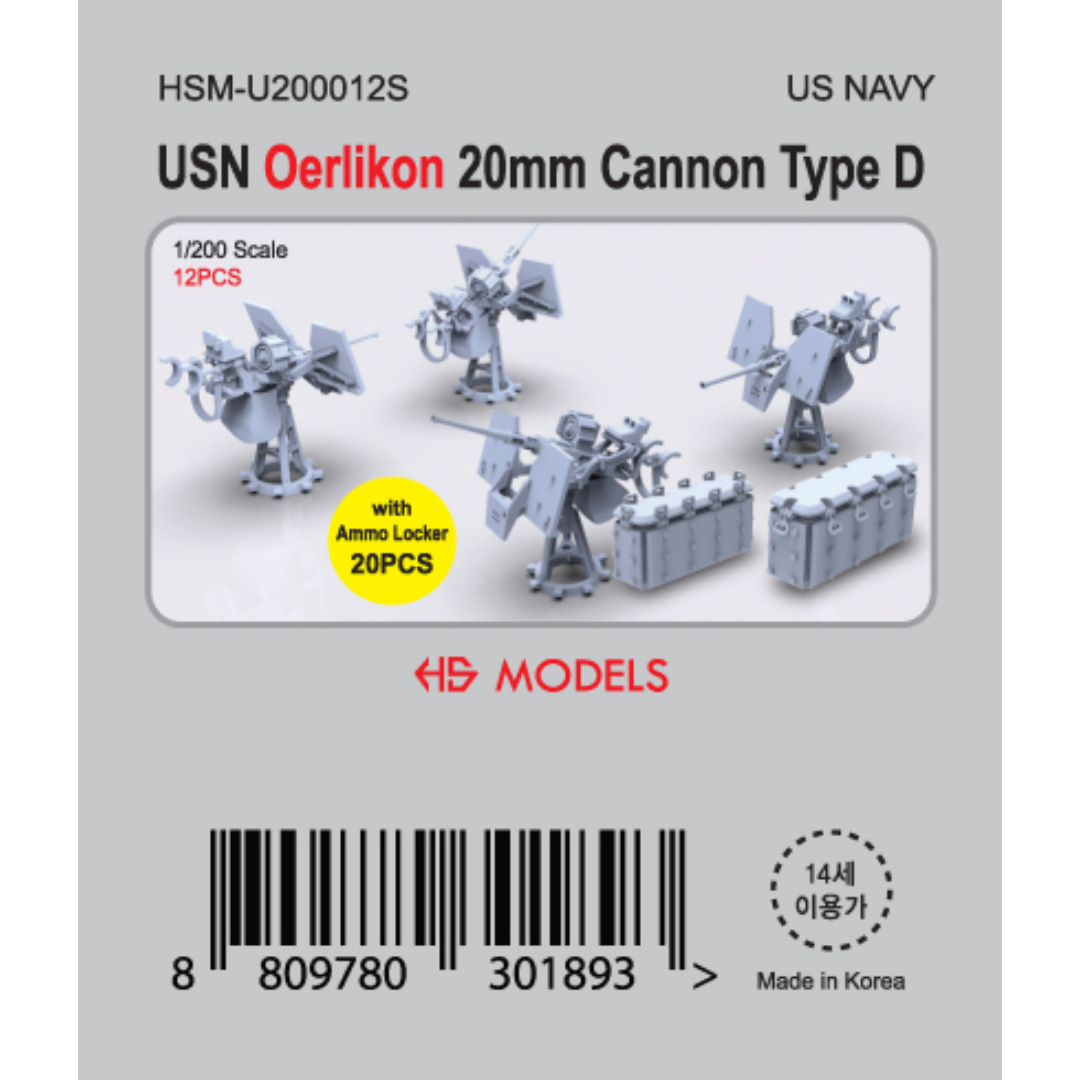 Photo of USN Oerlikon 20mm Cannon Type D 1:200 resin model set with 12 cannons and 20 ammo lockers by HS Model