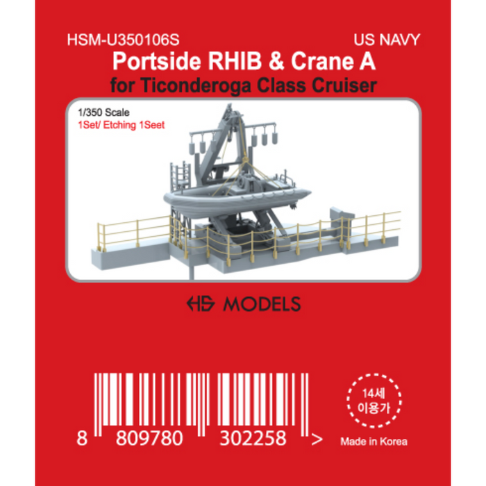 Photo of Portside RHIB & Crane A photo-etched detail set for Ticonderoga Class Cruiser 1:350 HSM-U350106S