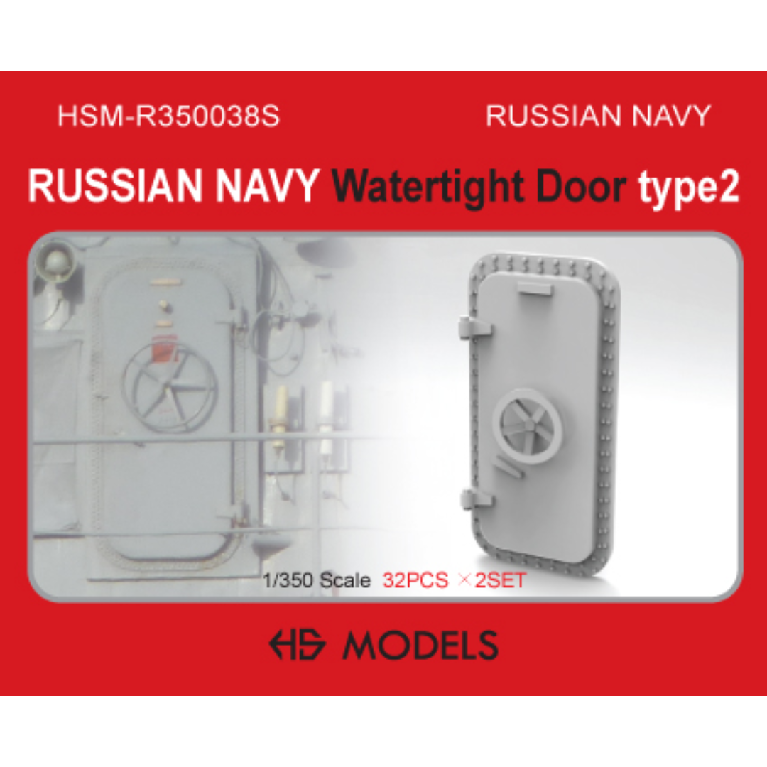 Photo of Russian Watertight Door Type 2 1:350 HS Model HSM-R350038S photo etched set