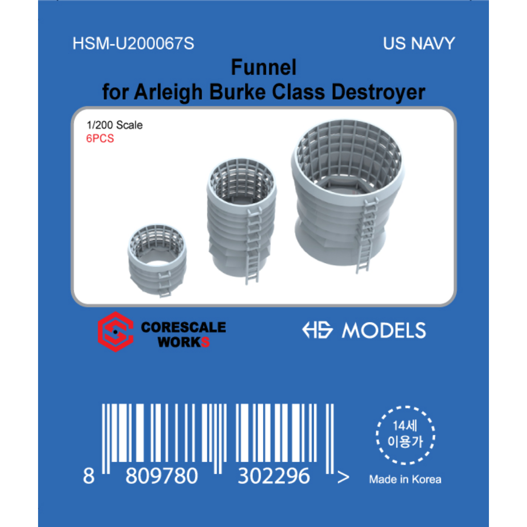 Photo of Funnel for Arleigh Burke Class Destroyer 1:200 HS Model resin set with 6 detailed parts