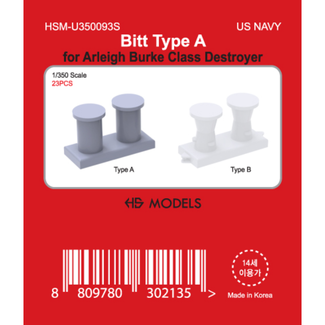 Photo of Bitt Type A 1:350 Arleigh Burke Class Destroyer detail set 23 pieces HS Model HSM-U350093S