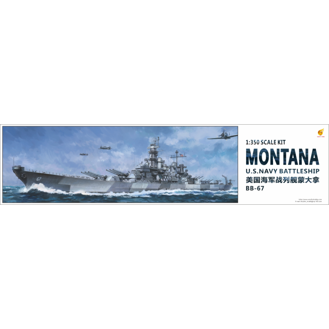 Photo of USS Montana BB-67 1:350 scale Very Fire VF350913 battleship model kit