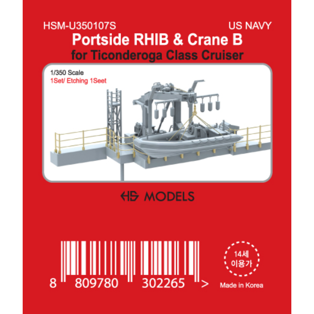 Photo of Portside RHIB and Crane B photo-etched detail set for Ticonderoga Class Cruiser 1:350 by HS Model